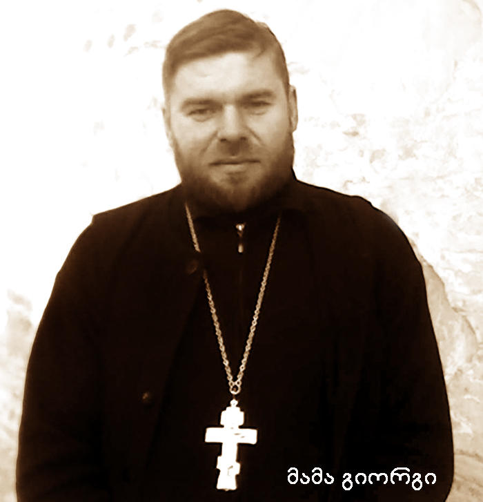 მუხრანი KARIBCHE